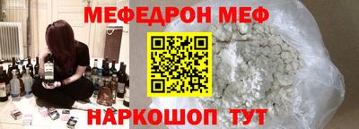 гашишное масло Кандалакша