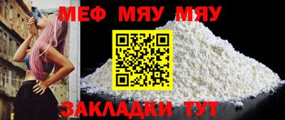 дмт Ипатово