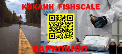кристаллы Изобильный