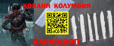 дмт Ипатово