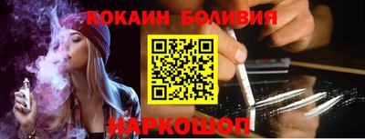 стаф Камышлов