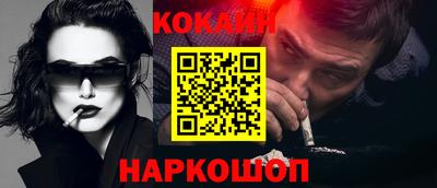 jwh Ирбит