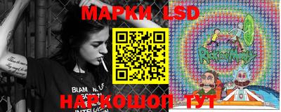 кристаллы Изобильный