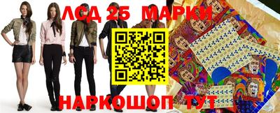 jwh Ирбит