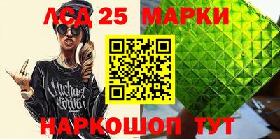 jwh Ирбит