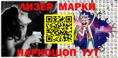jwh Ирбит
