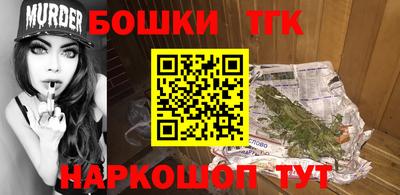 кристаллы Изобильный