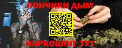 дмт Ипатово
