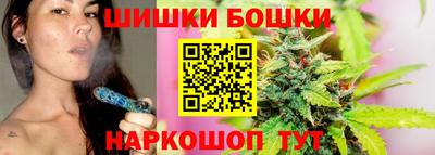 дмт Ипатово