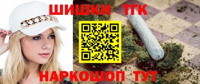 дмт Ипатово