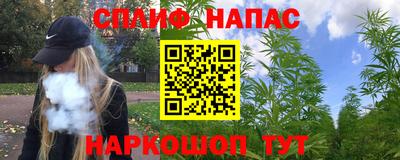 дмт Ипатово