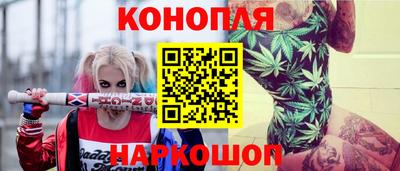 дмт Ипатово