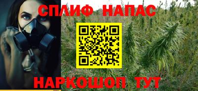 jwh Ирбит