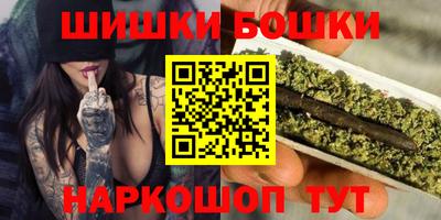 jwh Ирбит