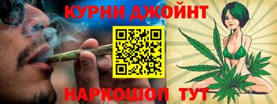 дмт Ипатово