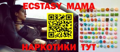 jwh Ирбит