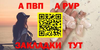 дмт Ипатово