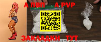 jwh Ирбит