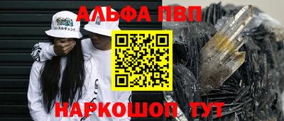 jwh Ирбит