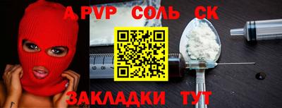 дмт Ипатово