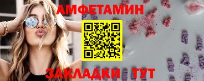 jwh Ирбит