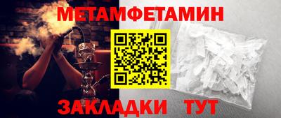 jwh Ирбит