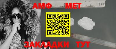 дмт Ипатово