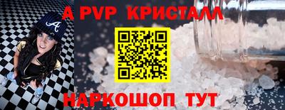 jwh Ирбит