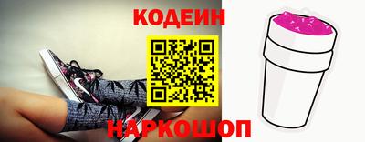 jwh Ирбит