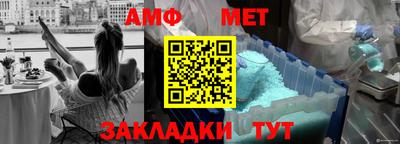 кристаллы Изобильный