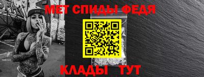 кристаллы Изобильный