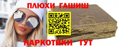 jwh Ирбит