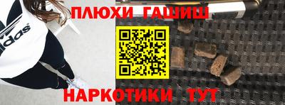 кристаллы Изобильный