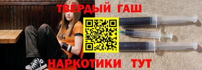 кристаллы Изобильный