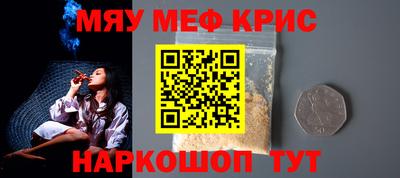 jwh Ирбит