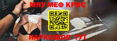 jwh Ирбит